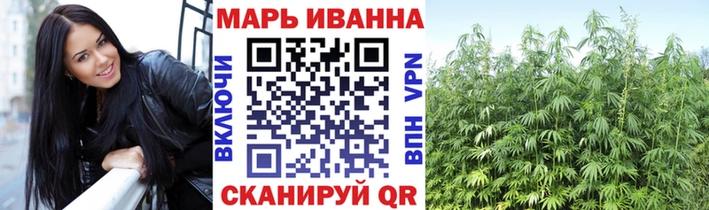Какие есть наркотики Кунгур ГАШ  APVP  Мефедрон  Метамфетамин  Cocaine 
