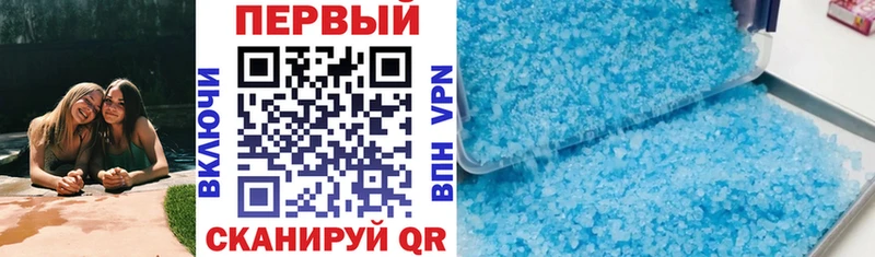 Амфетамин 97%  где продают наркотики  Кунгур 