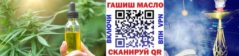 где можно купить   кракен маркетплейс  Еда ТГК конопля  Кунгур 