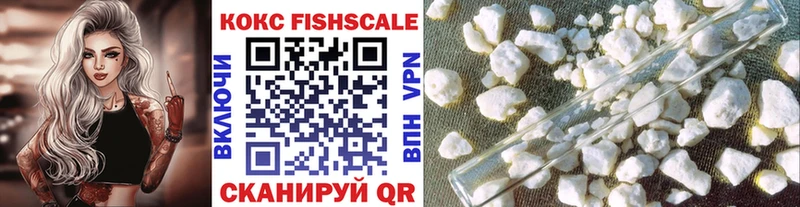 дарнет шоп  Кунгур  КОКАИН 98% 