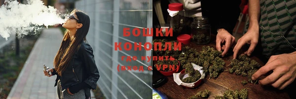 альфа пвп Белоозёрский