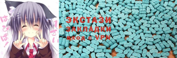 бутират Баксан