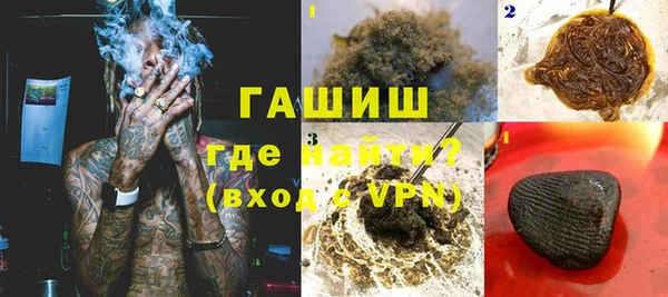 эйфоретик Балахна