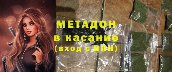 бутират Баксан