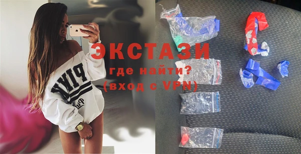 бутират Баксан