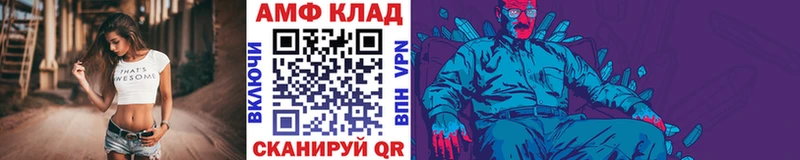 kraken рабочий сайт  где купить наркоту  Кунгур  Первитин кристалл 